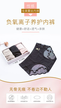 產(chǎn)品海報(bào)