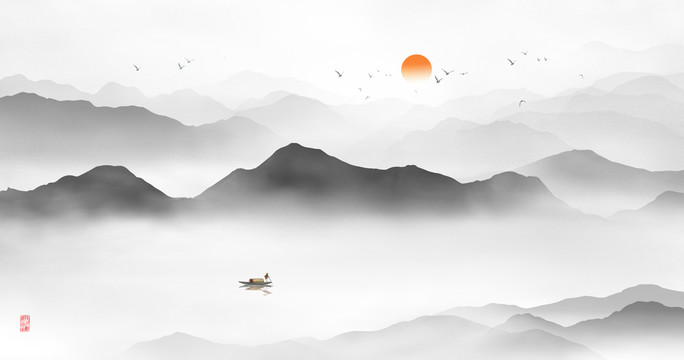 水墨山水