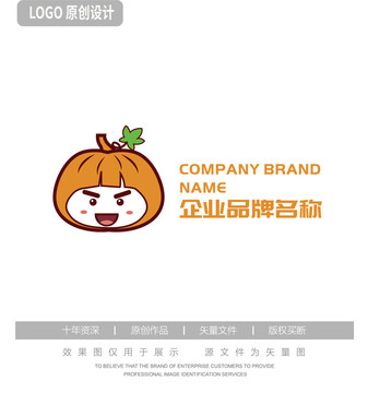 南瓜卡通logo