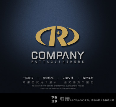 R字母logo