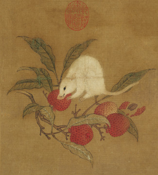 朱瞻基荔鼠圖