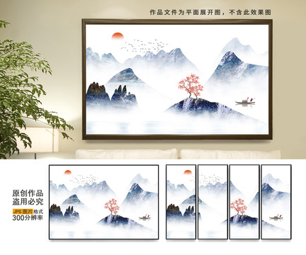 中式山水