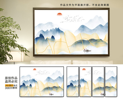 意境山水背景墻
