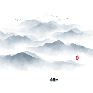 水墨畫