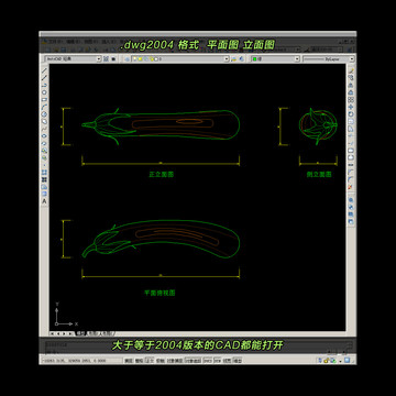 茄子CAD平面图立面图
