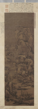 劉松年雪山行旅圖