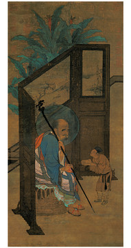 劉松年羅漢圖