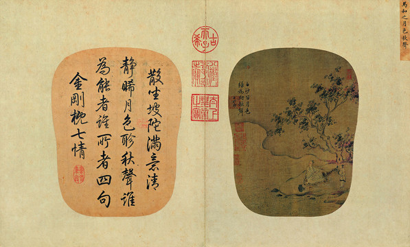 馬和之月色秋聲圖