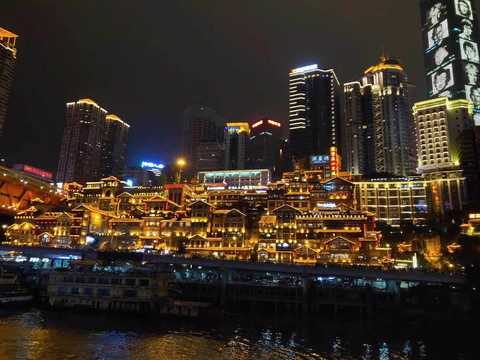 香港维多利亚港傍晚建筑灯光