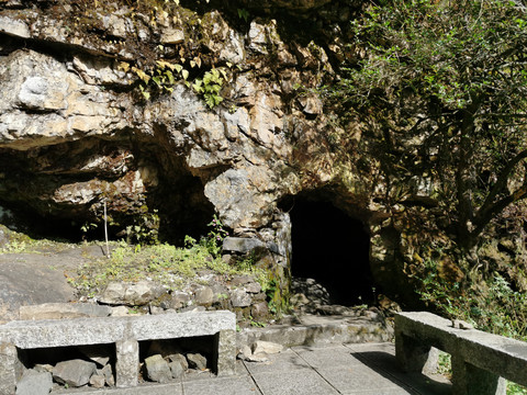 石壁山洞