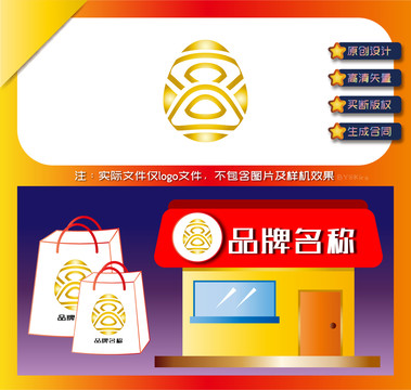 金融金蛋logo