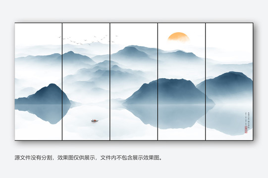 群山山水畫