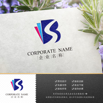 印刷書籍名片logo