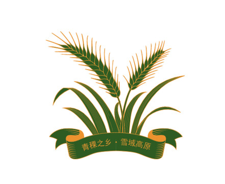 青稞矢量插畫
