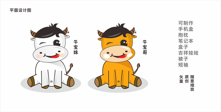 牛?？ㄍ? loading=
