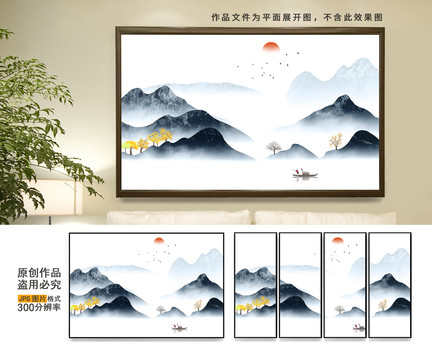 水墨山水背景墻