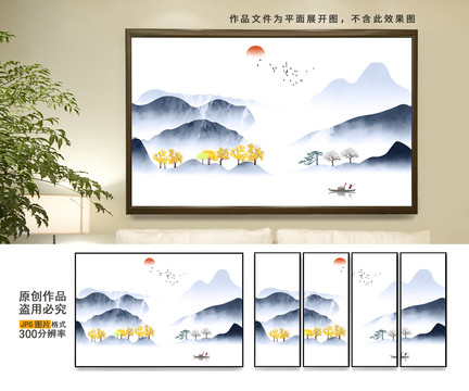 水墨山水裝飾畫