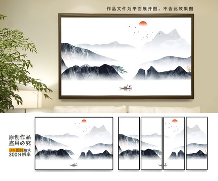 意境山水背景墻