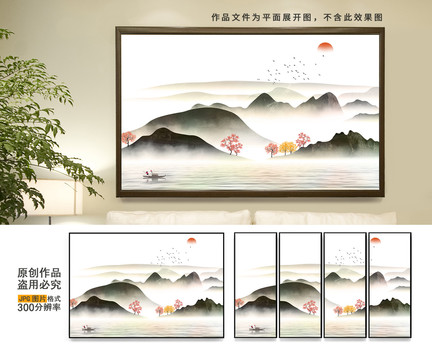 中國風(fēng)山水裝飾畫