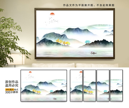 新中式山水風(fēng)光