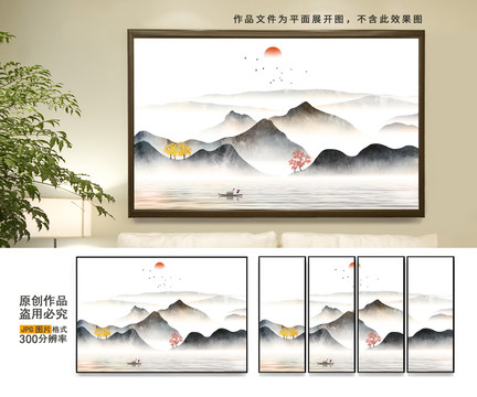 抽象山水掛畫壁畫