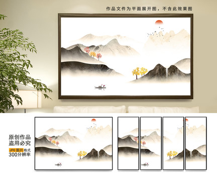中國風(fēng)山水裝飾畫