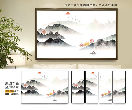 中國風山水裝飾畫