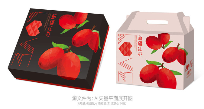 紅棗包裝