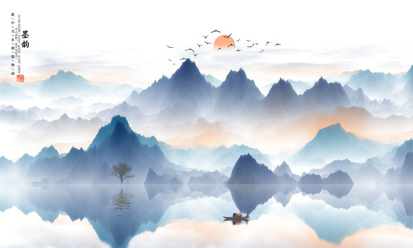 山水畫