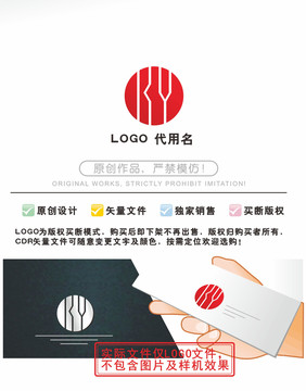 RY標(biāo)