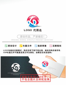 XDL标LOGO