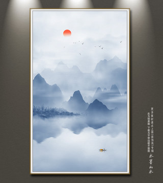 桂林山水畫