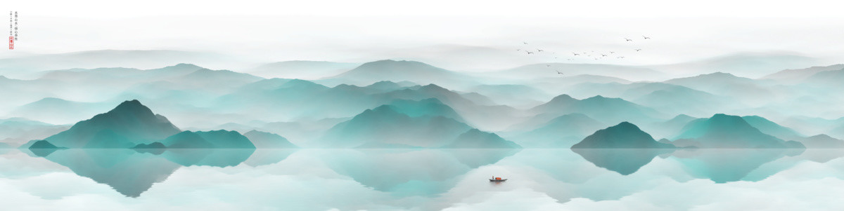 云霧山水畫