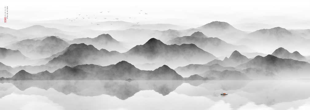 山水