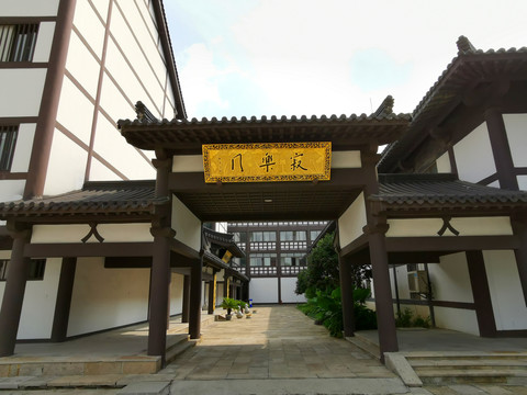 寺院建筑