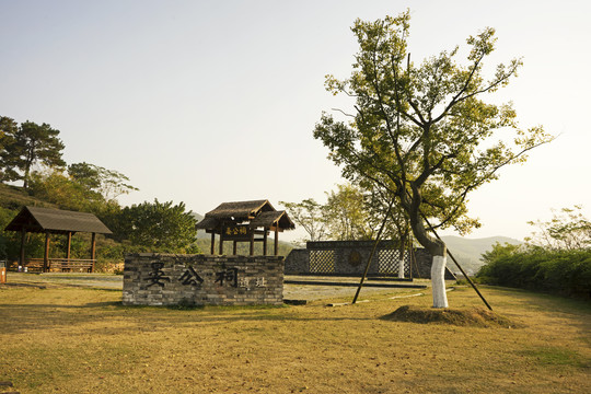 江宁黄龙岘晏公祠遗址