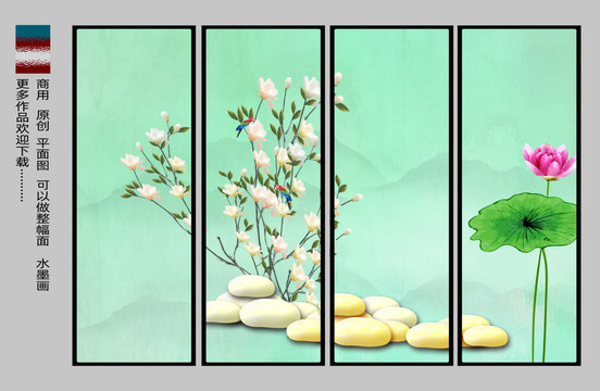 原創(chuàng)花鳥裝飾畫
