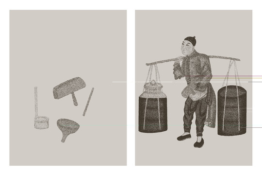 賣(mài)油的