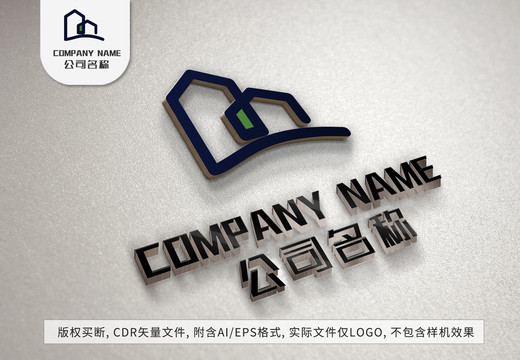 简约线条房屋logo标志设计