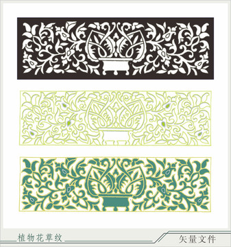 傳統(tǒng)紋理