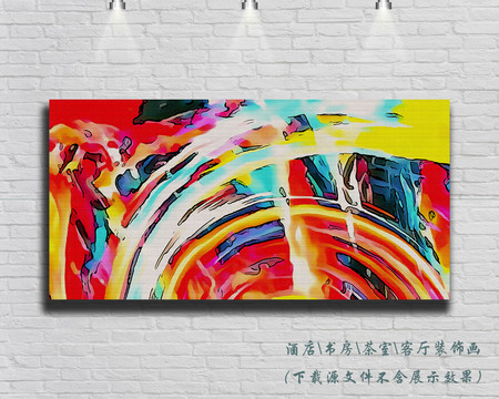 抽象油畫裝飾畫
