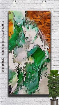 抽象油画