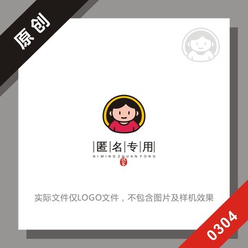 黑標(biāo)系列媽媽logo