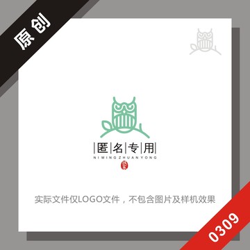 黑標系列貓頭鷹logo