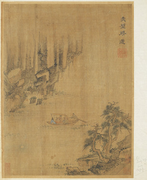 李唐赤壁勝游圖