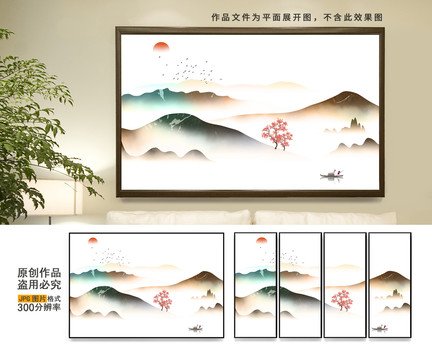 水墨山水背景墻