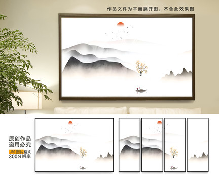 中國風(fēng)山水裝飾畫