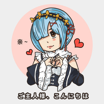 手繪