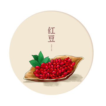 手繪紅豆