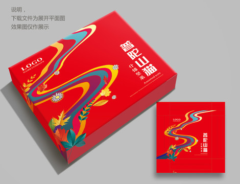 新年堅果禮盒